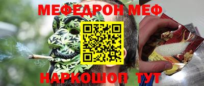 дмт Краснознаменск