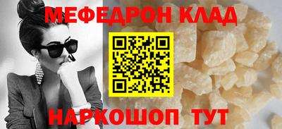 дмт Краснознаменск