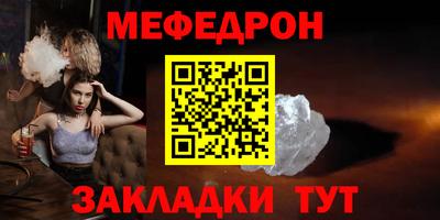 наркотики Краснодар