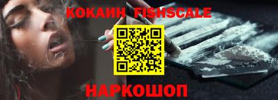 дмт Краснознаменск