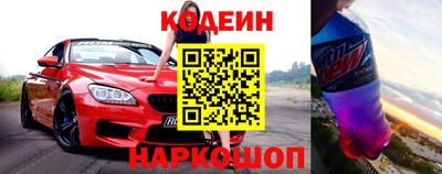 дмт Краснознаменск