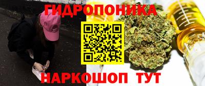 дмт Краснознаменск