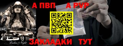 дмт Краснознаменск