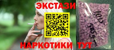 дмт Краснознаменск