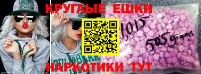 дмт Краснознаменск