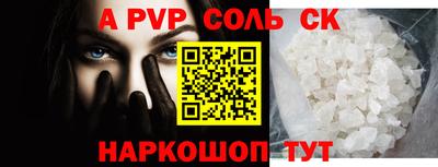 дмт Краснознаменск