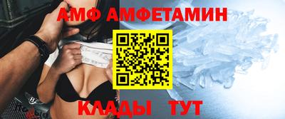 дмт Краснознаменск