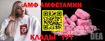 наркотики Краснодар