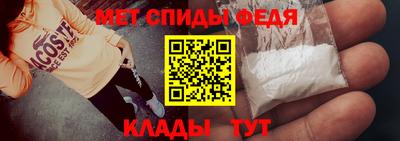 дмт Краснознаменск