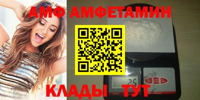 дмт Краснознаменск