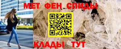 дмт Краснознаменск