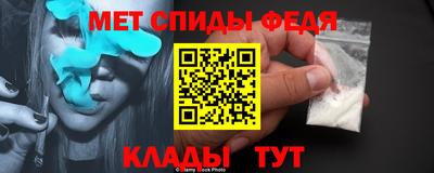 наркотики Краснодар