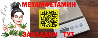наркотики Краснодар