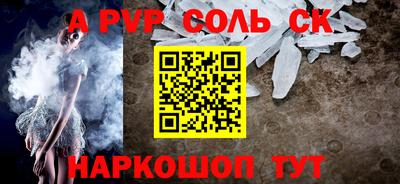 дмт Краснознаменск