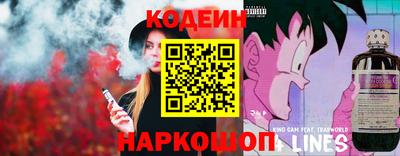 наркотики Краснодар