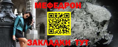 наркотики Краснодар