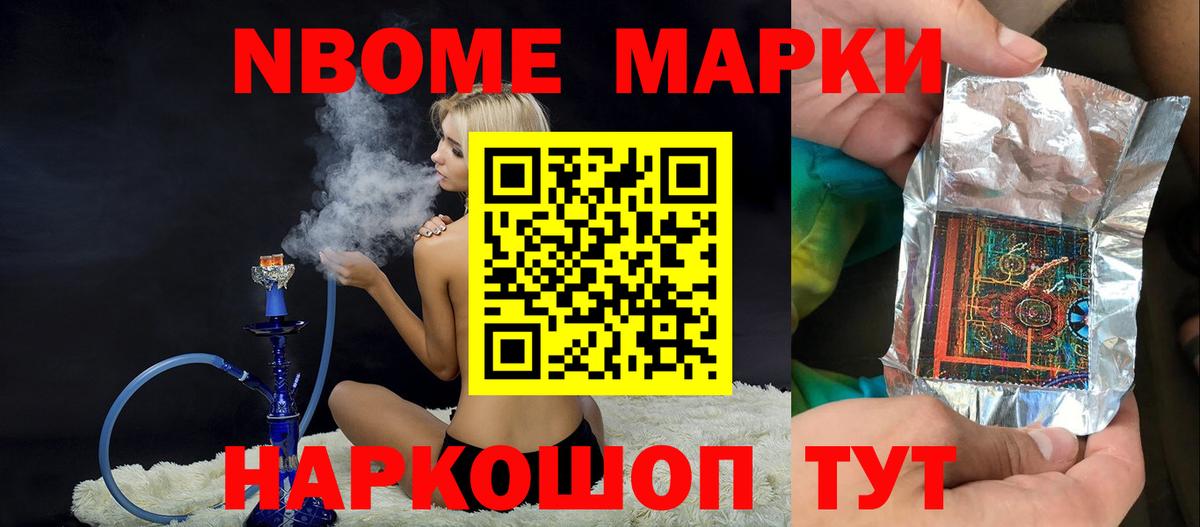 LSD-25 экстази ecstasy  LSD-25 экстази ecstasy  Вход с VPN  LSD-25 экстази  Киселёвск 