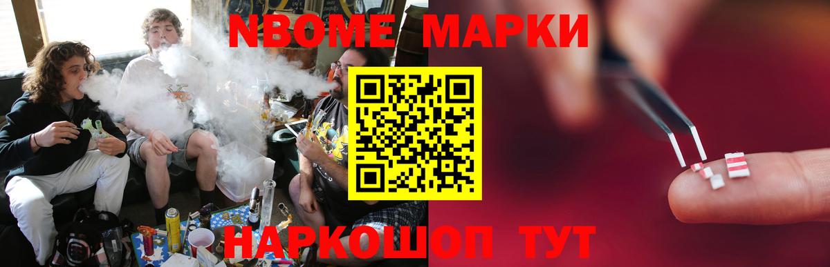 Лсд 25 экстази ecstasy Киселёвск